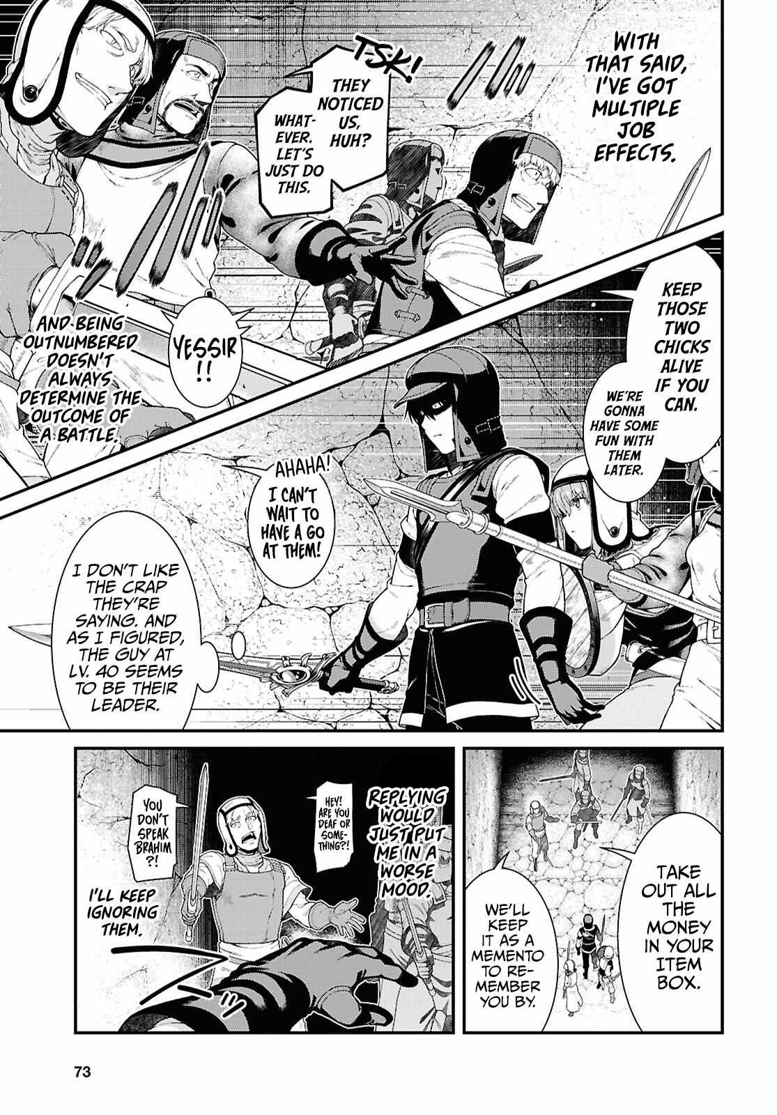 Isekai Meikyuu De Harem O Chapter 95 - Page 7 in English