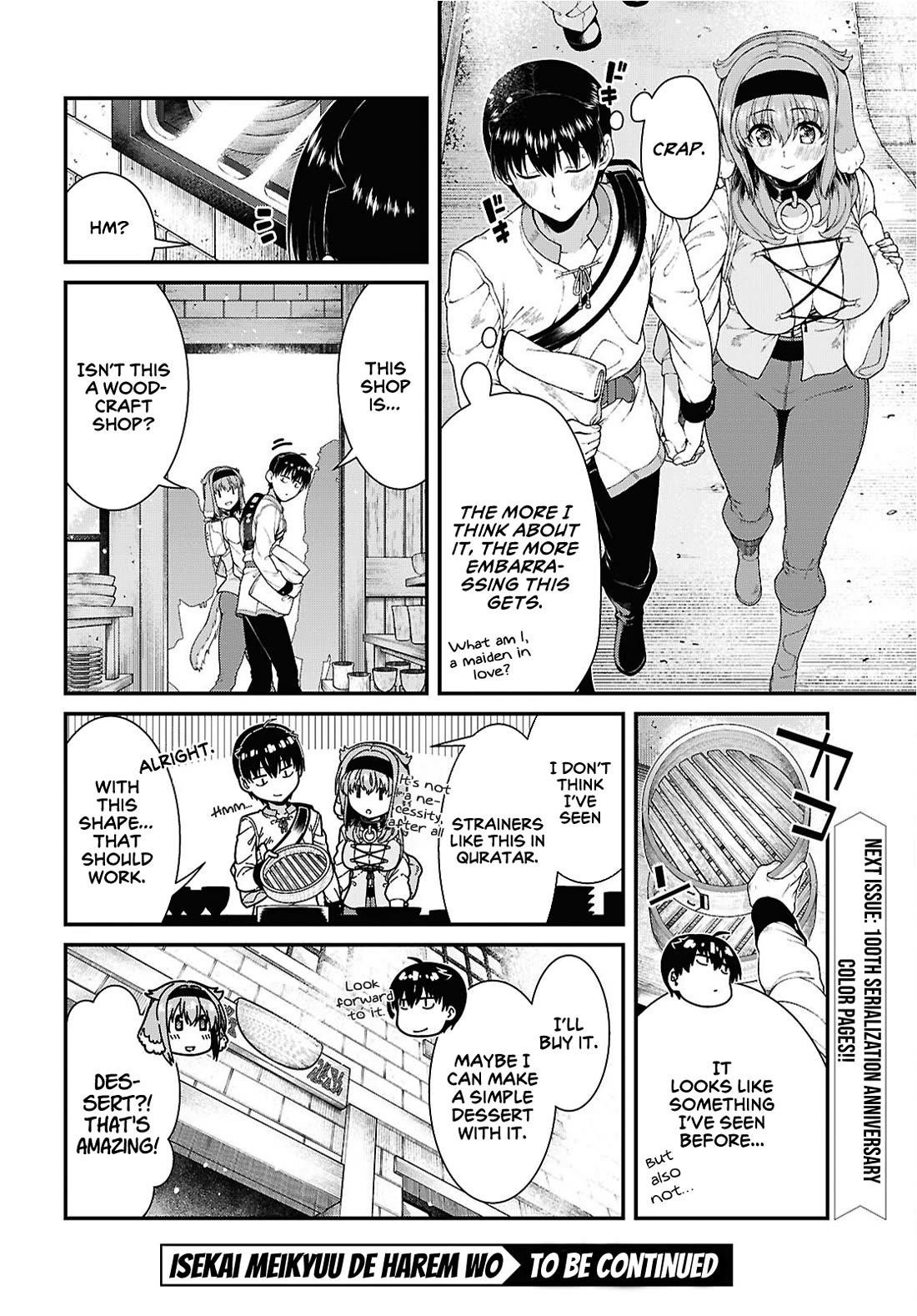 Isekai Meikyuu De Harem O Chapter 99 - Page 9 in English