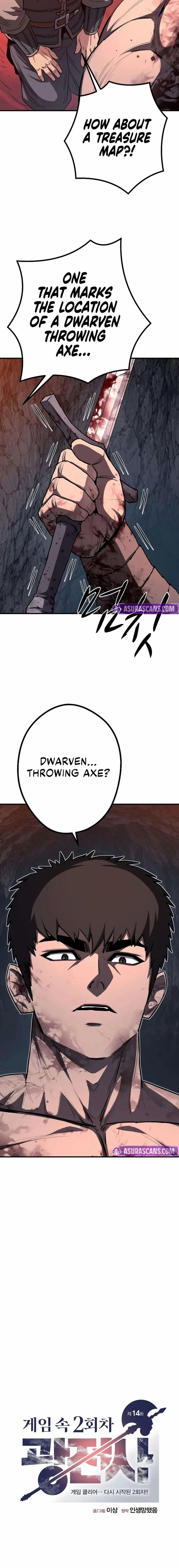 The Berserker’s Second Playthrough Chapter 14 - Page 8 in English