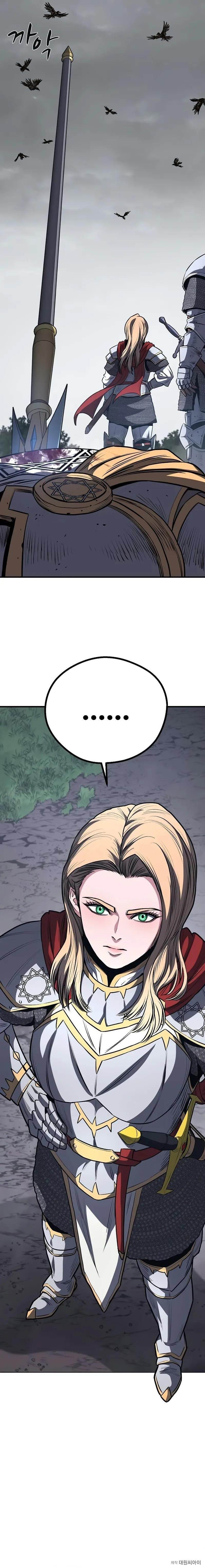 The Berserker’s Second Playthrough Chapter 9 - Page 16 in English