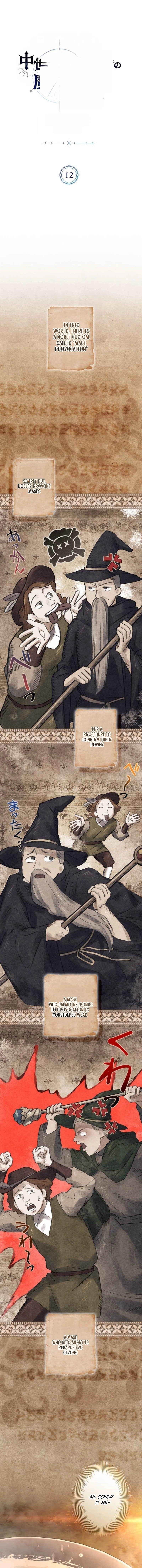 I Became a Mage in a Medieval Fantasy World Chapter 12 - Page 6 in English