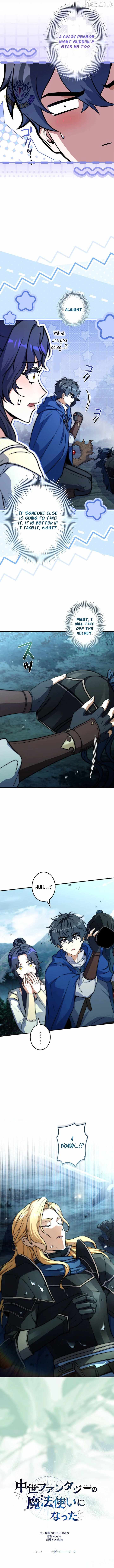 I Became a Mage in a Medieval Fantasy World Chapter 23 - Page 7 in English