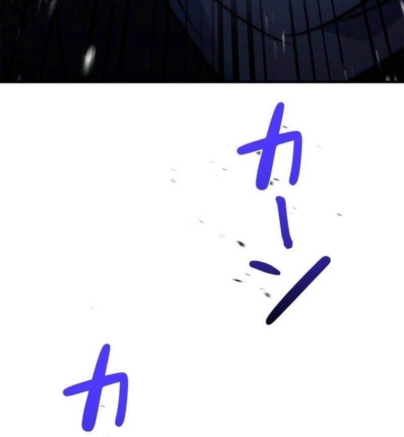 I Became a Mage in a Medieval Fantasy World Chapter 3 - Page 70 in English