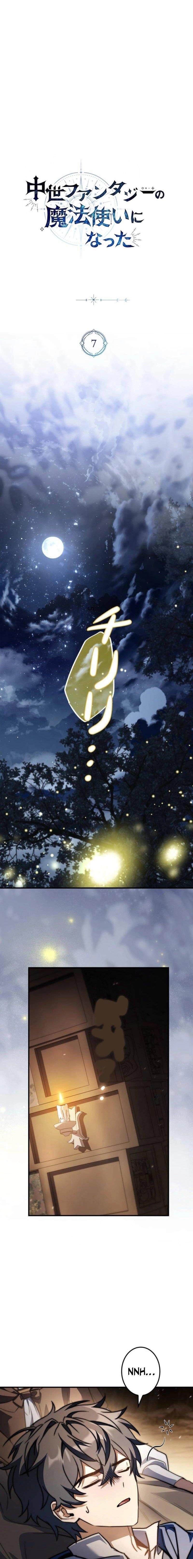 I Became a Mage in a Medieval Fantasy World Chapter 7 - Page 5 in English