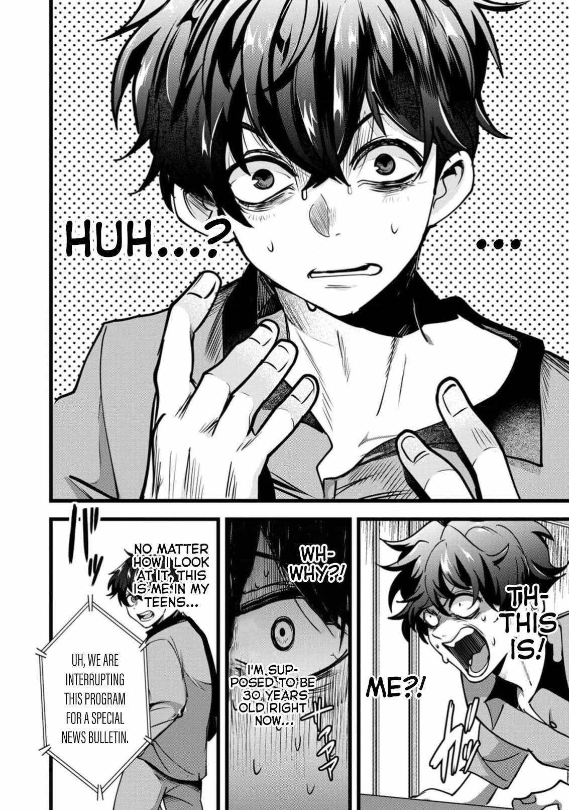 Reincarnation of the Online Game Addict ~ I Can’t Use the Overpowered Fists That Made Me the Fist King, so Now I Swing a Club for Eight Hours a Day Chapter 1 - Page 13 in English