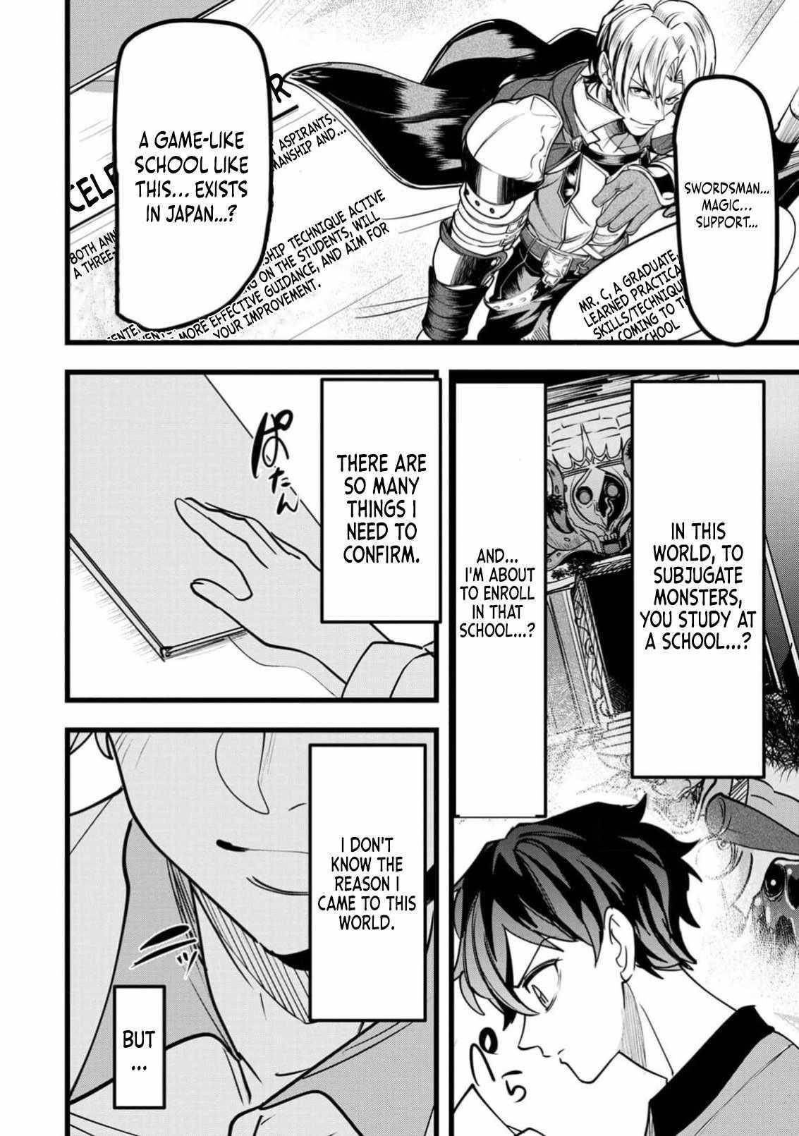 Reincarnation of the Online Game Addict ~ I Can’t Use the Overpowered Fists That Made Me the Fist King, so Now I Swing a Club for Eight Hours a Day Chapter 1 - Page 17 in English