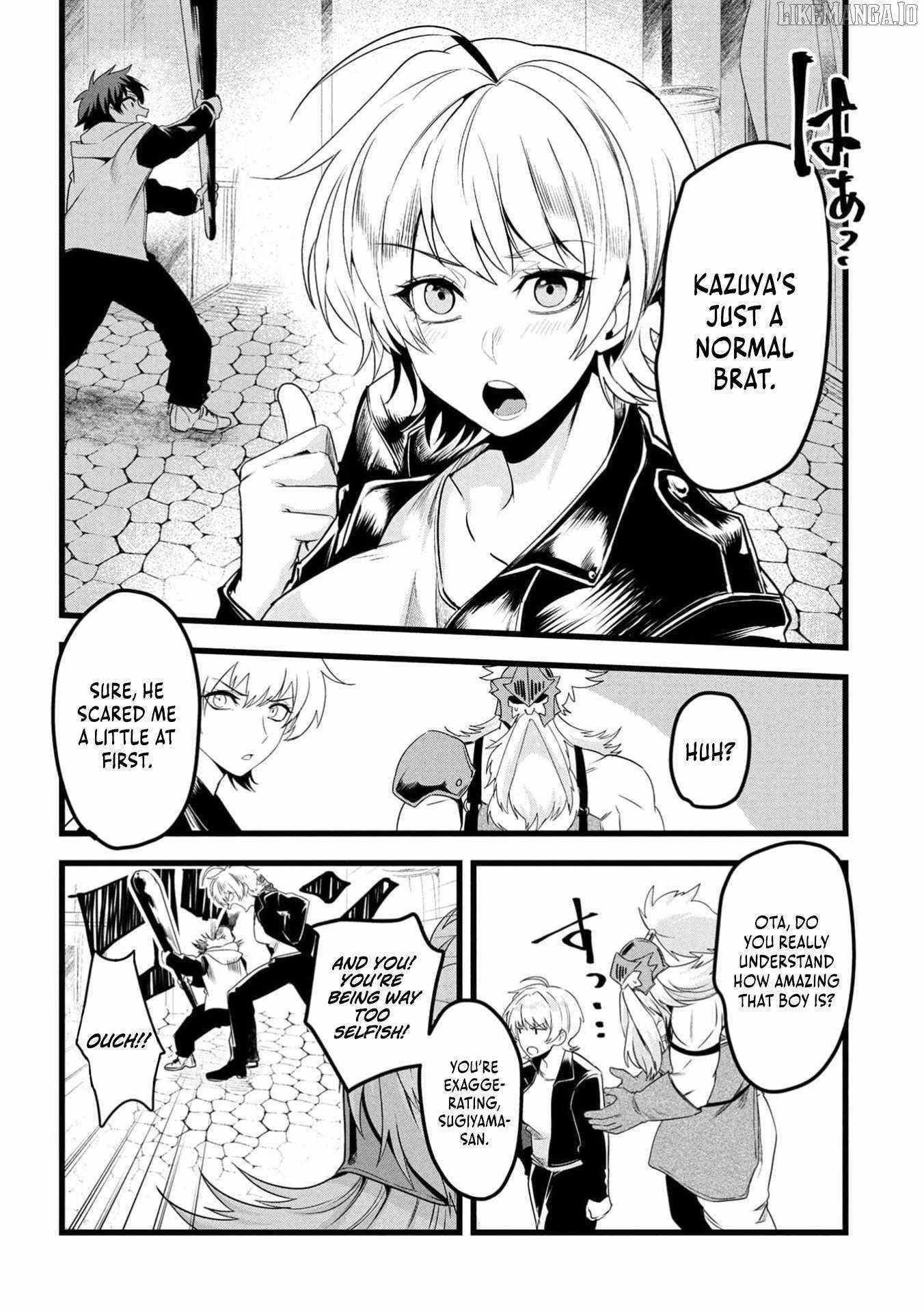 Reincarnation of the Online Game Addict ~ I Can’t Use the Overpowered Fists That Made Me the Fist King, so Now I Swing a Club for Eight Hours a Day Chapter 10 - Page 15 in English