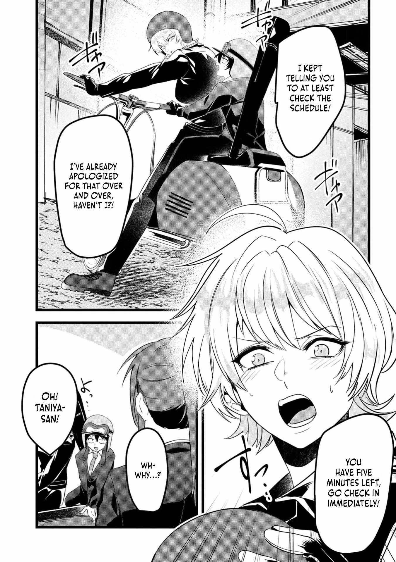 Reincarnation of the Online Game Addict ~ I Can’t Use the Overpowered Fists That Made Me the Fist King, so Now I Swing a Club for Eight Hours a Day Chapter 11 - Page 22 in English