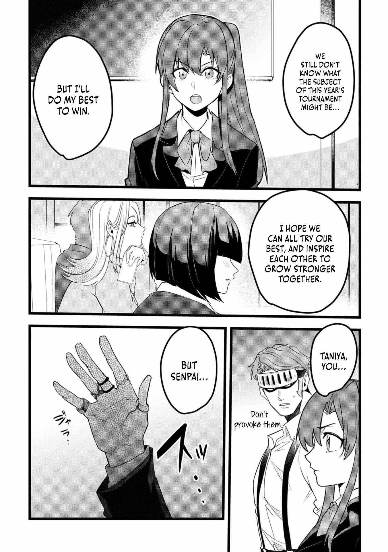 Reincarnation of the Online Game Addict ~ I Can’t Use the Overpowered Fists That Made Me the Fist King, so Now I Swing a Club for Eight Hours a Day Chapter 11 - Page 7 in English