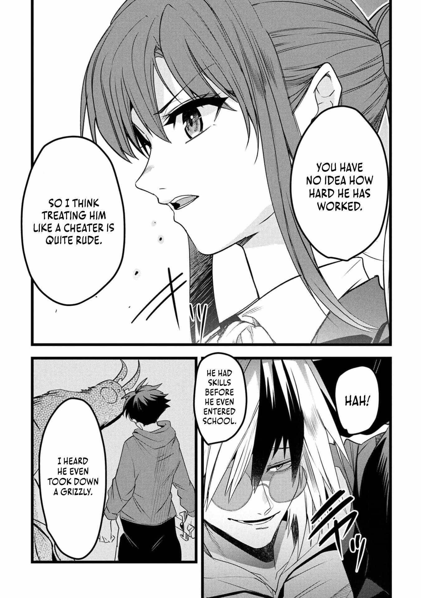 Reincarnation of the Online Game Addict ~ I Can’t Use the Overpowered Fists That Made Me the Fist King, so Now I Swing a Club for Eight Hours a Day Chapter 11 - Page 9 in English