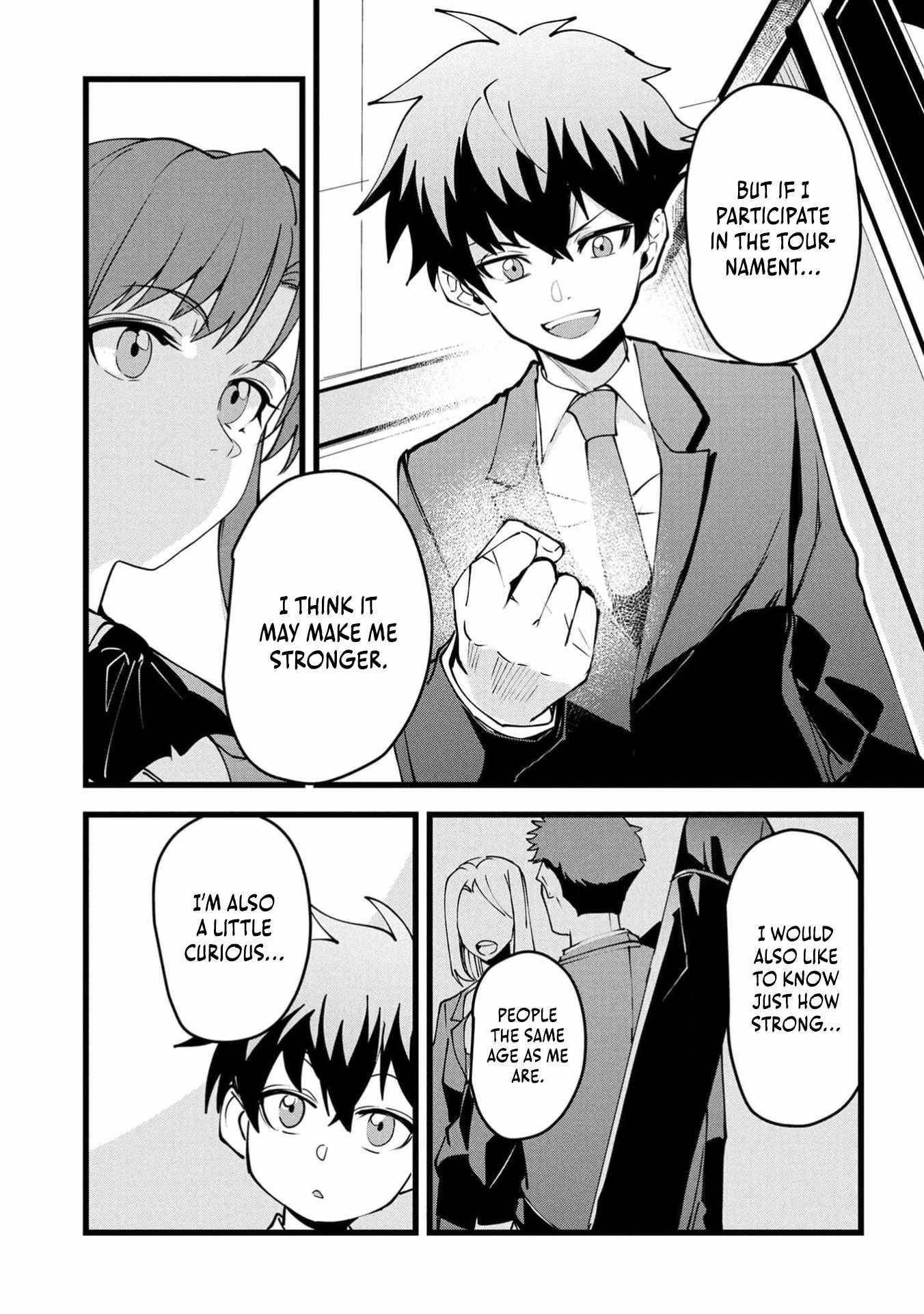 Reincarnation of the Online Game Addict ~ I Can’t Use the Overpowered Fists That Made Me the Fist King, so Now I Swing a Club for Eight Hours a Day Chapter 12 - Page 4 in English