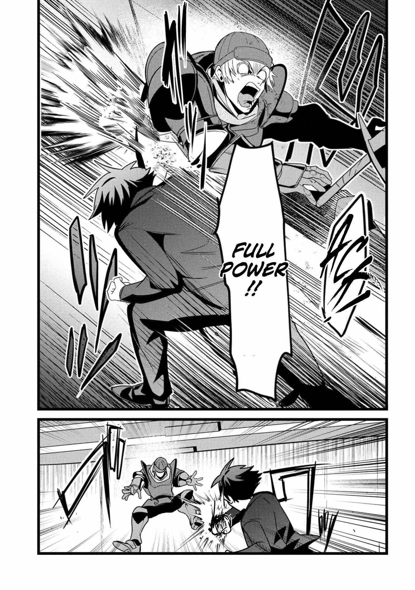Reincarnation of the Online Game Addict ~ I Can’t Use the Overpowered Fists That Made Me the Fist King, so Now I Swing a Club for Eight Hours a Day Chapter 13 - Page 18 in English