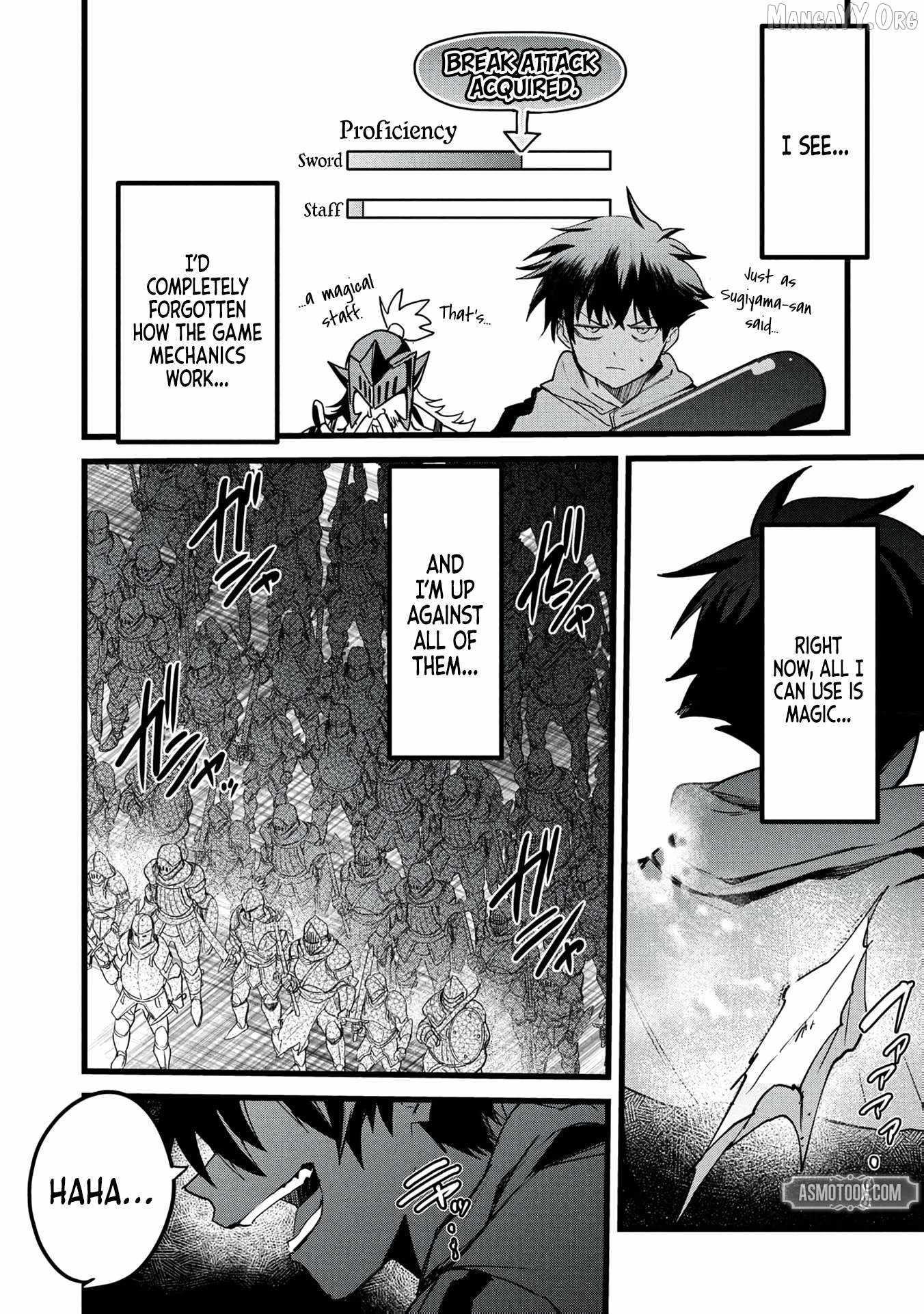 Reincarnation of the Online Game Addict ~ I Can’t Use the Overpowered Fists That Made Me the Fist King, so Now I Swing a Club for Eight Hours a Day Chapter 17 - Page 15 in English