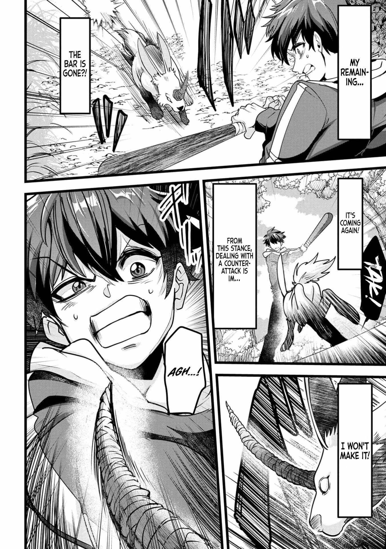 Reincarnation of the Online Game Addict ~ I Can’t Use the Overpowered Fists That Made Me the Fist King, so Now I Swing a Club for Eight Hours a Day Chapter 2 - Page 13 in English