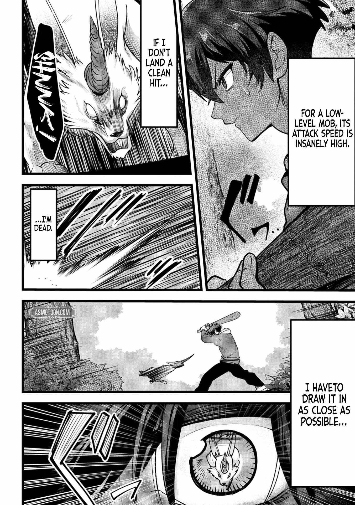 Reincarnation of the Online Game Addict ~ I Can’t Use the Overpowered Fists That Made Me the Fist King, so Now I Swing a Club for Eight Hours a Day Chapter 2 - Page 15 in English