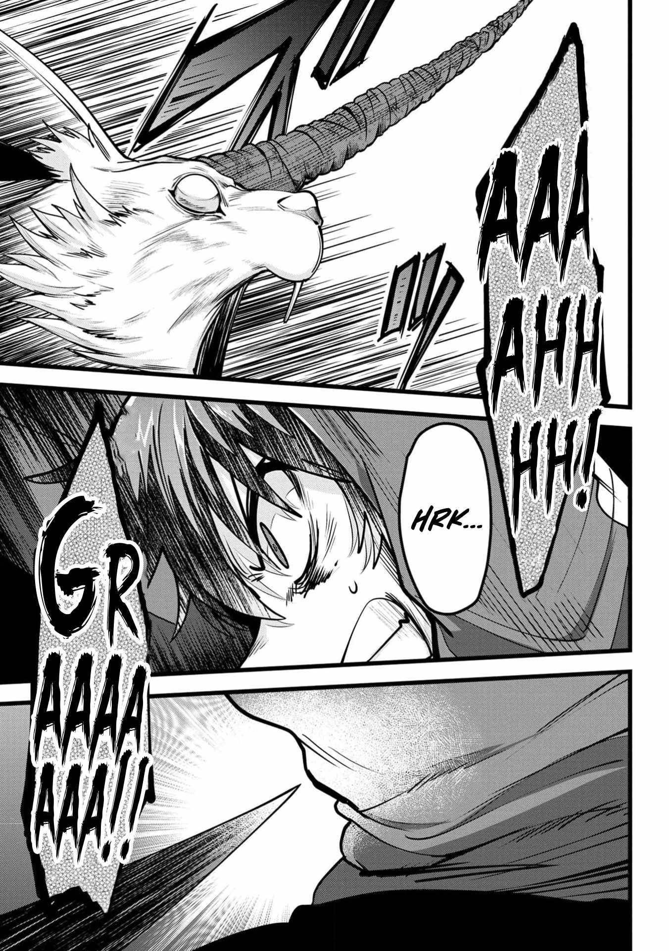 Reincarnation of the Online Game Addict ~ I Can’t Use the Overpowered Fists That Made Me the Fist King, so Now I Swing a Club for Eight Hours a Day Chapter 2 - Page 16 in English