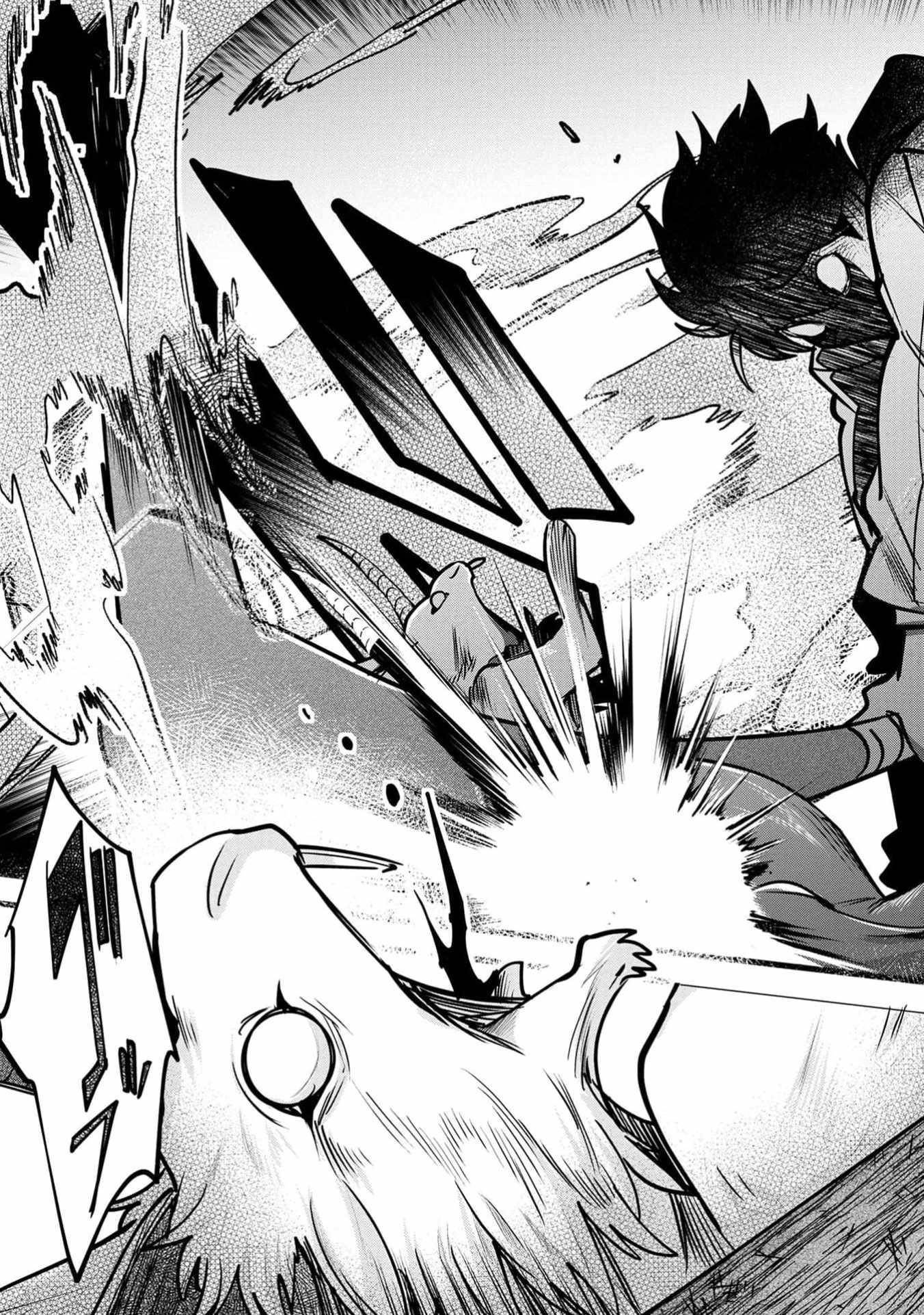 Reincarnation of the Online Game Addict ~ I Can’t Use the Overpowered Fists That Made Me the Fist King, so Now I Swing a Club for Eight Hours a Day Chapter 2 - Page 18 in English