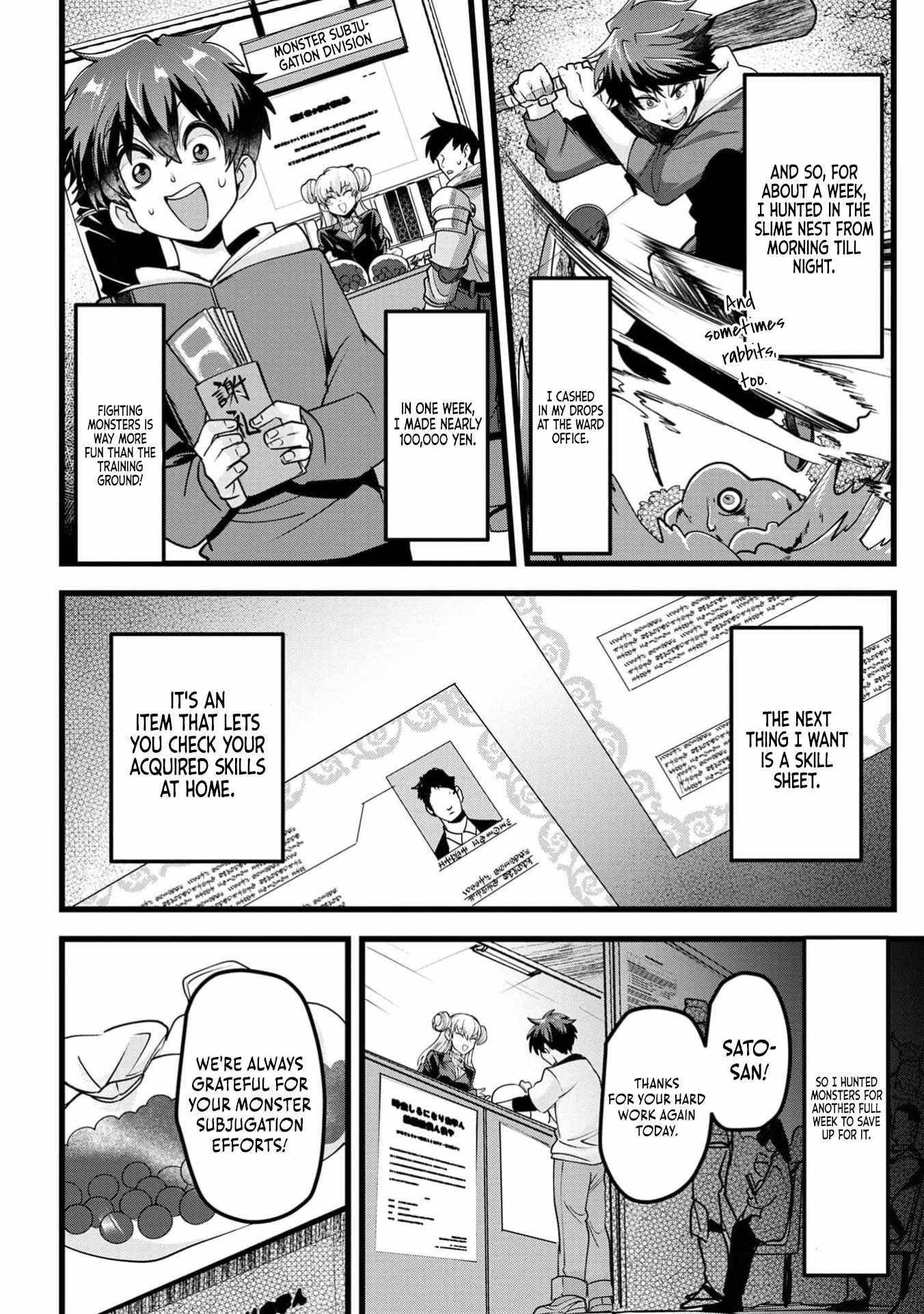 Reincarnation of the Online Game Addict ~ I Can’t Use the Overpowered Fists That Made Me the Fist King, so Now I Swing a Club for Eight Hours a Day Chapter 2 - Page 21 in English
