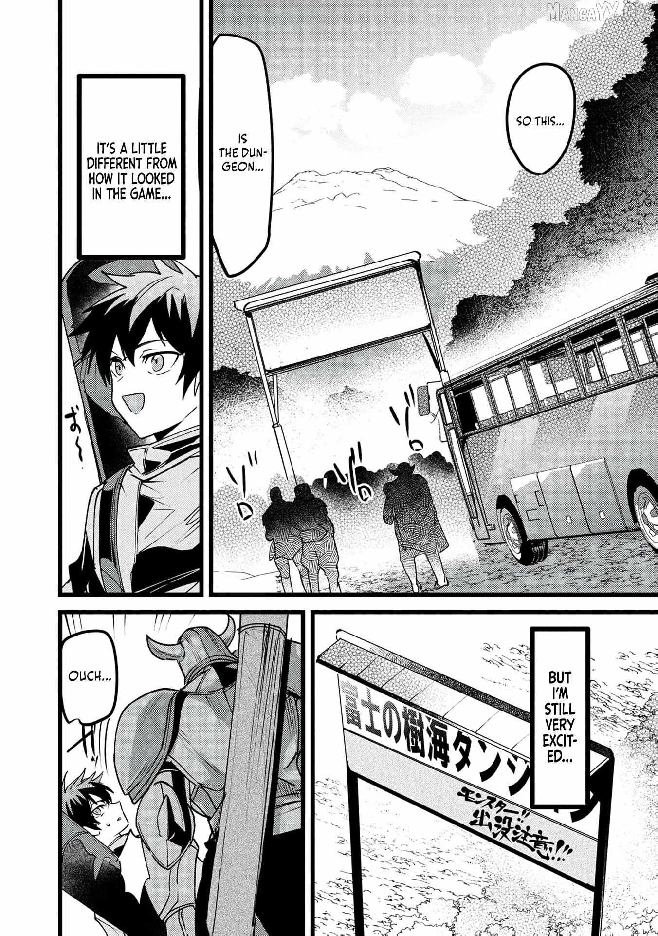 Reincarnation of the Online Game Addict ~ I Can’t Use the Overpowered Fists That Made Me the Fist King, so Now I Swing a Club for Eight Hours a Day Chapter 21 - Page 4 in English