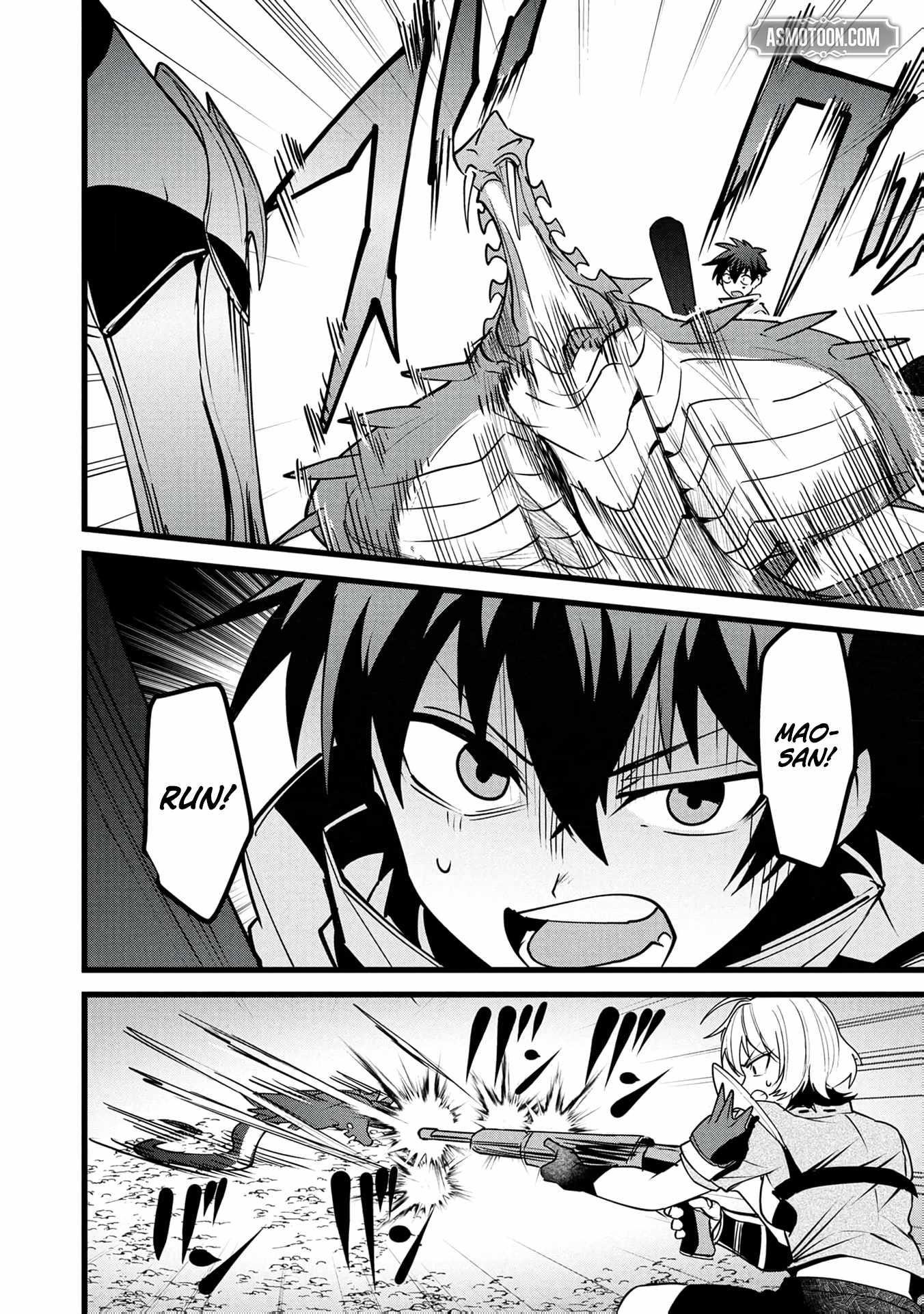 Reincarnation of the Online Game Addict ~ I Can’t Use the Overpowered Fists That Made Me the Fist King, so Now I Swing a Club for Eight Hours a Day Chapter 22 - Page 16 in English