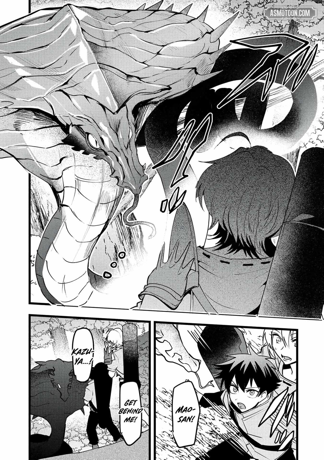 Reincarnation of the Online Game Addict ~ I Can’t Use the Overpowered Fists That Made Me the Fist King, so Now I Swing a Club for Eight Hours a Day Chapter 22 - Page 8 in English