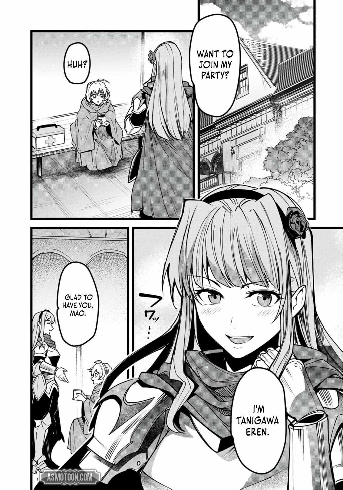 Reincarnation of the Online Game Addict ~ I Can’t Use the Overpowered Fists That Made Me the Fist King, so Now I Swing a Club for Eight Hours a Day Chapter 23 - Page 16 in English