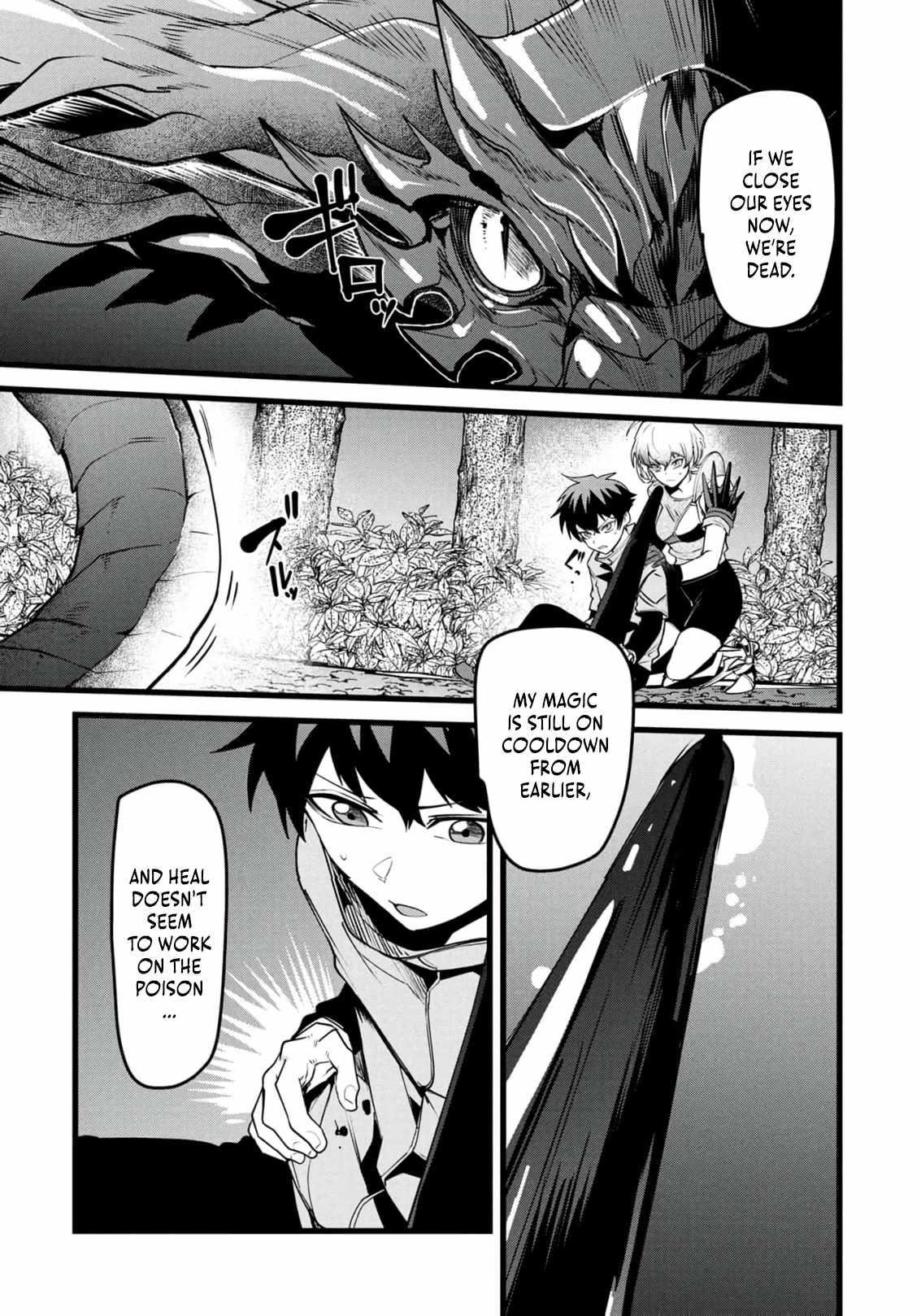 Reincarnation of the Online Game Addict ~ I Can’t Use the Overpowered Fists That Made Me the Fist King, so Now I Swing a Club for Eight Hours a Day Chapter 23 - Page 5 in English