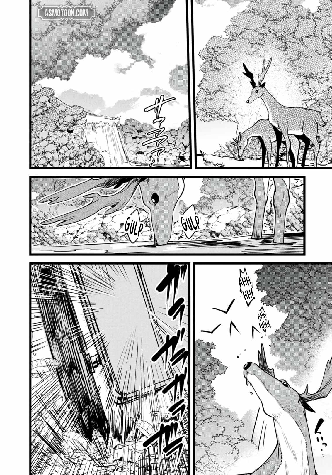Reincarnation of the Online Game Addict ~ I Can’t Use the Overpowered Fists That Made Me the Fist King, so Now I Swing a Club for Eight Hours a Day Chapter 24 - Page 3 in English