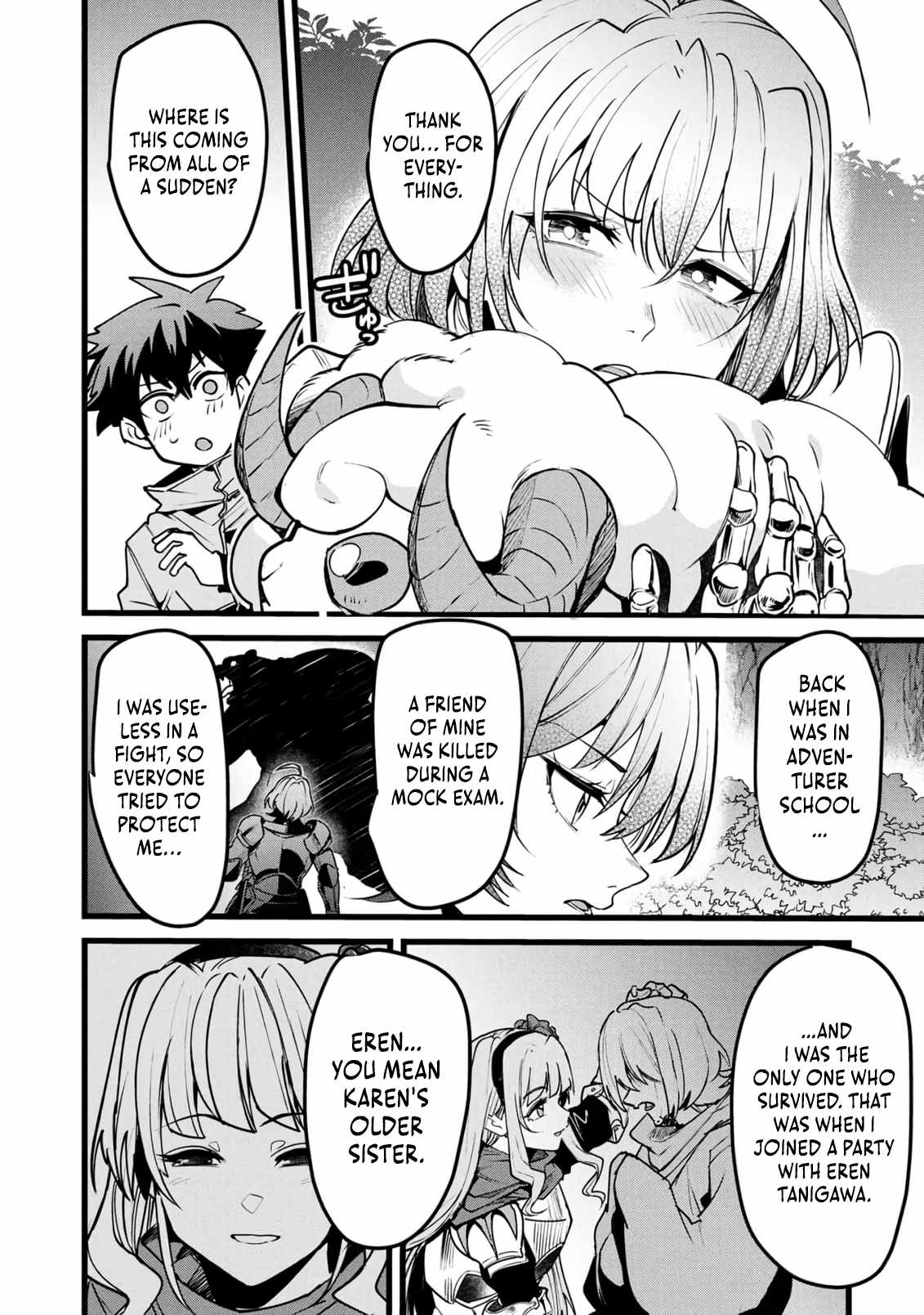 Reincarnation of the Online Game Addict ~ I Can’t Use the Overpowered Fists That Made Me the Fist King, so Now I Swing a Club for Eight Hours a Day Chapter 25 - Page 9 in English