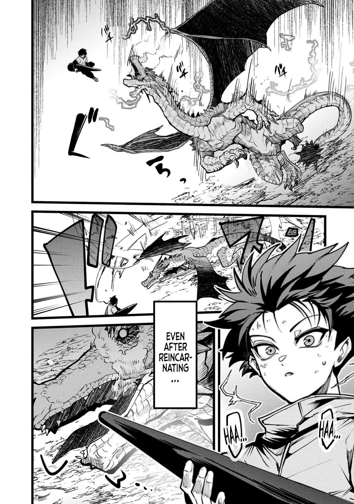 Reincarnation of the Online Game Addict ~ I Can’t Use the Overpowered Fists That Made Me the Fist King, so Now I Swing a Club for Eight Hours a Day Chapter 26 - Page 23 in English