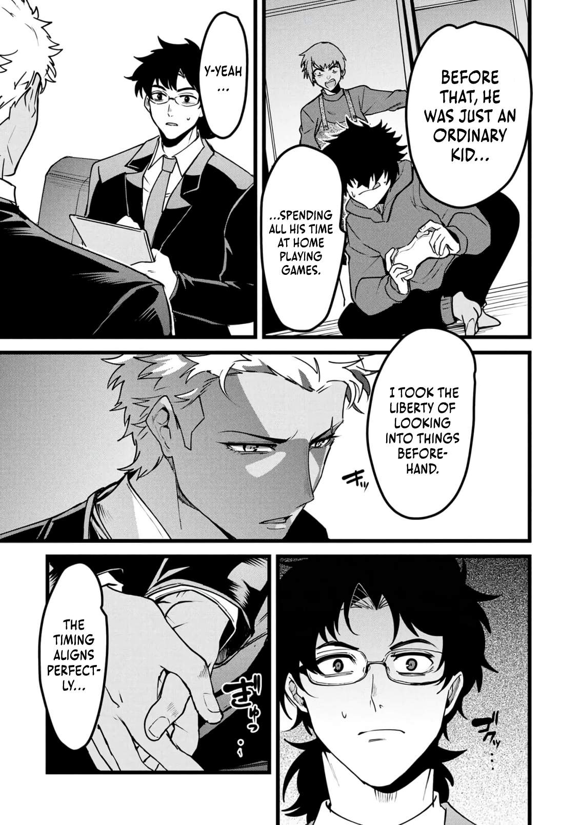 Reincarnation of the Online Game Addict ~ I Can’t Use the Overpowered Fists That Made Me the Fist King, so Now I Swing a Club for Eight Hours a Day Chapter 27 - Page 15 in English