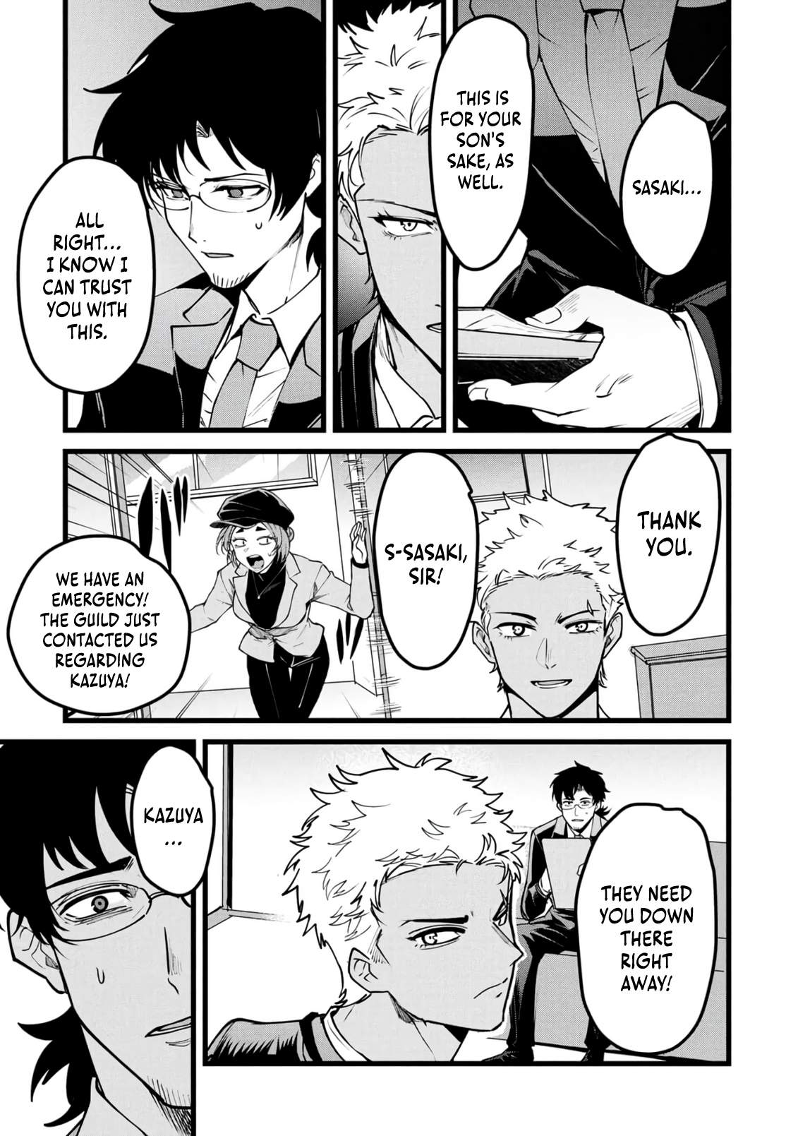 Reincarnation of the Online Game Addict ~ I Can’t Use the Overpowered Fists That Made Me the Fist King, so Now I Swing a Club for Eight Hours a Day Chapter 27 - Page 17 in English