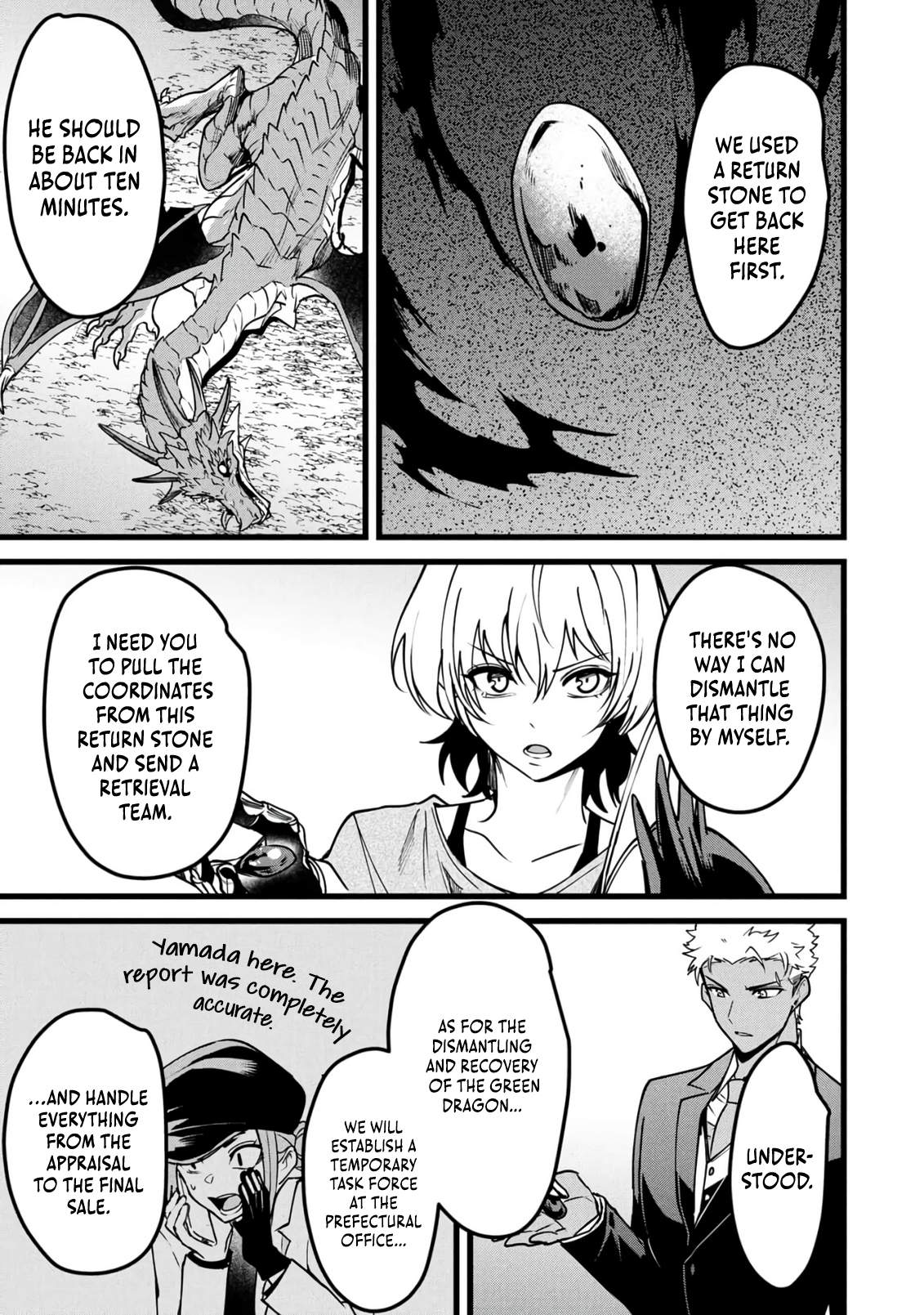 Reincarnation of the Online Game Addict ~ I Can’t Use the Overpowered Fists That Made Me the Fist King, so Now I Swing a Club for Eight Hours a Day Chapter 27 - Page 21 in English