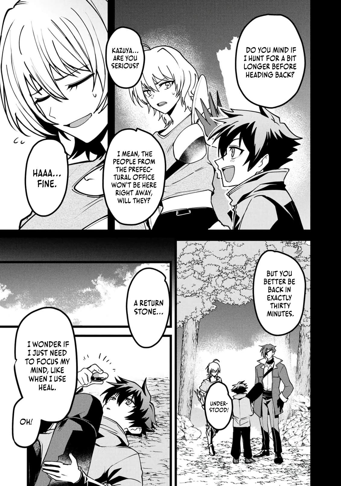 Reincarnation of the Online Game Addict ~ I Can’t Use the Overpowered Fists That Made Me the Fist King, so Now I Swing a Club for Eight Hours a Day Chapter 28 - Page 13 in English