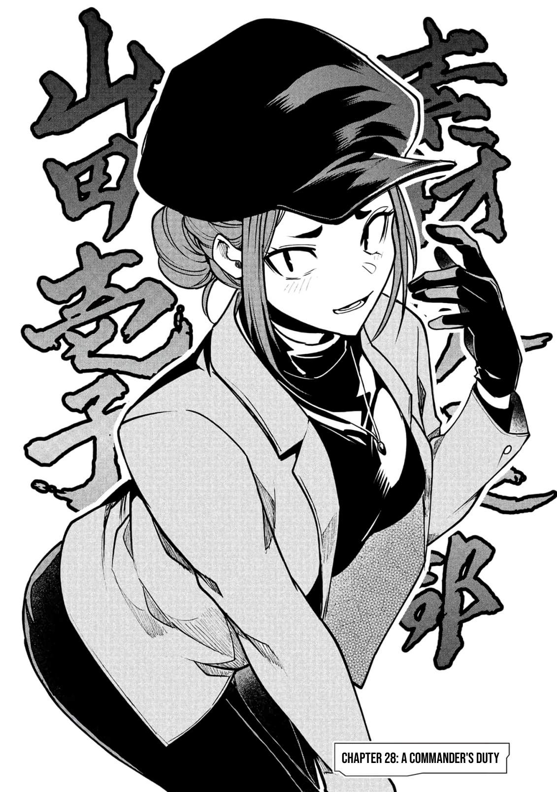 Reincarnation of the Online Game Addict ~ I Can’t Use the Overpowered Fists That Made Me the Fist King, so Now I Swing a Club for Eight Hours a Day Chapter 28 - Page 3 in English