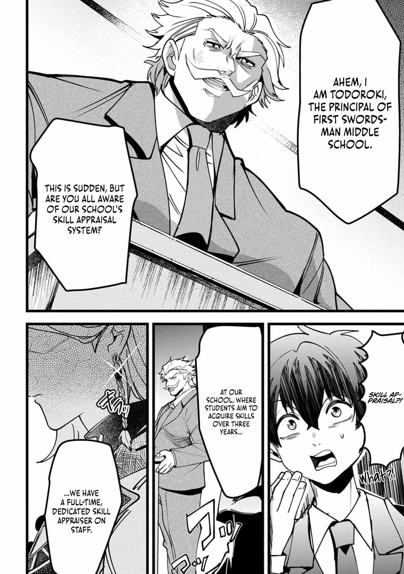 Reincarnation of the Online Game Addict ~ I Can’t Use the Overpowered Fists That Made Me the Fist King, so Now I Swing a Club for Eight Hours a Day Chapter 3 - Page 13 in English
