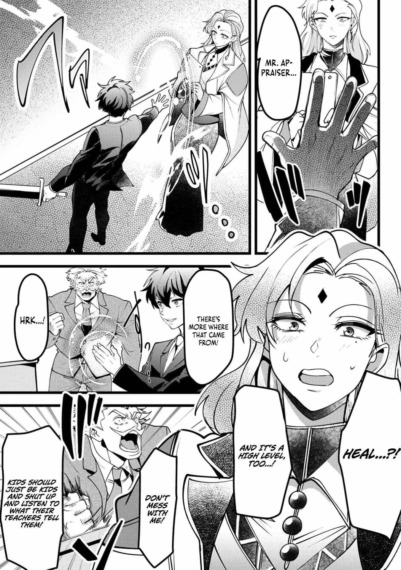 Reincarnation of the Online Game Addict ~ I Can’t Use the Overpowered Fists That Made Me the Fist King, so Now I Swing a Club for Eight Hours a Day Chapter 3 - Page 20 in English