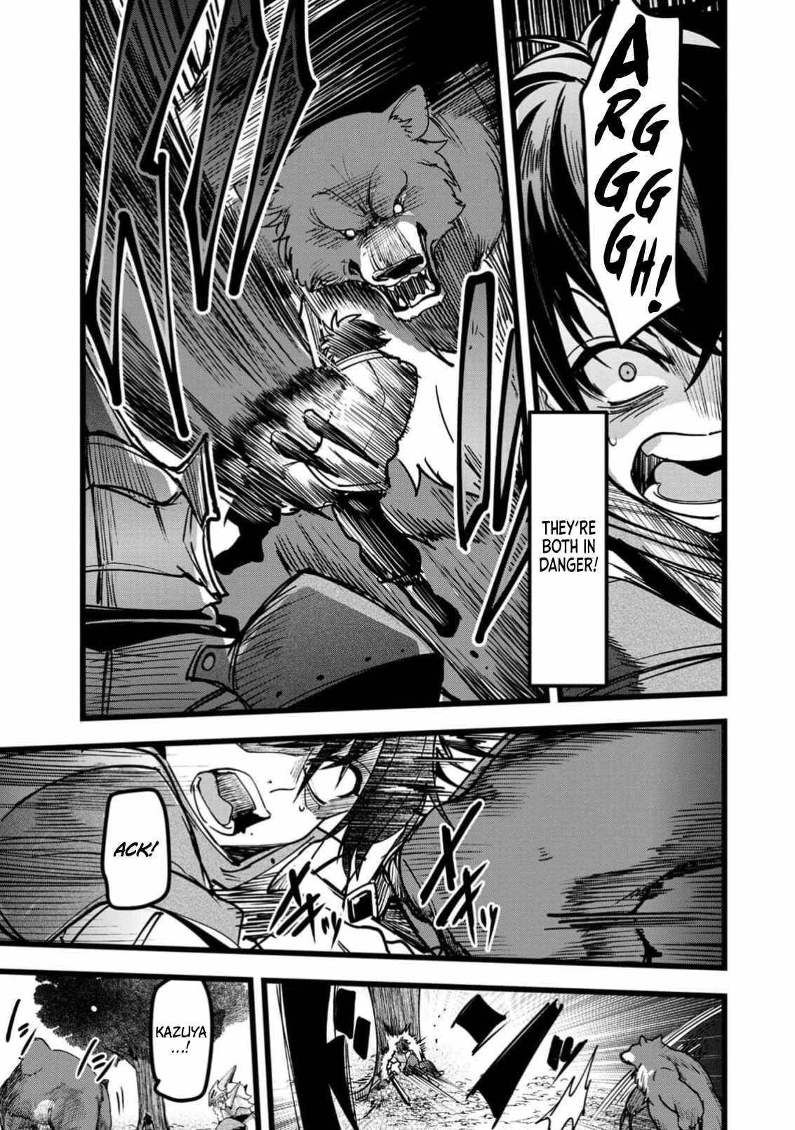 Reincarnation of the Online Game Addict ~ I Can’t Use the Overpowered Fists That Made Me the Fist King, so Now I Swing a Club for Eight Hours a Day Chapter 5 - Page 15 in English