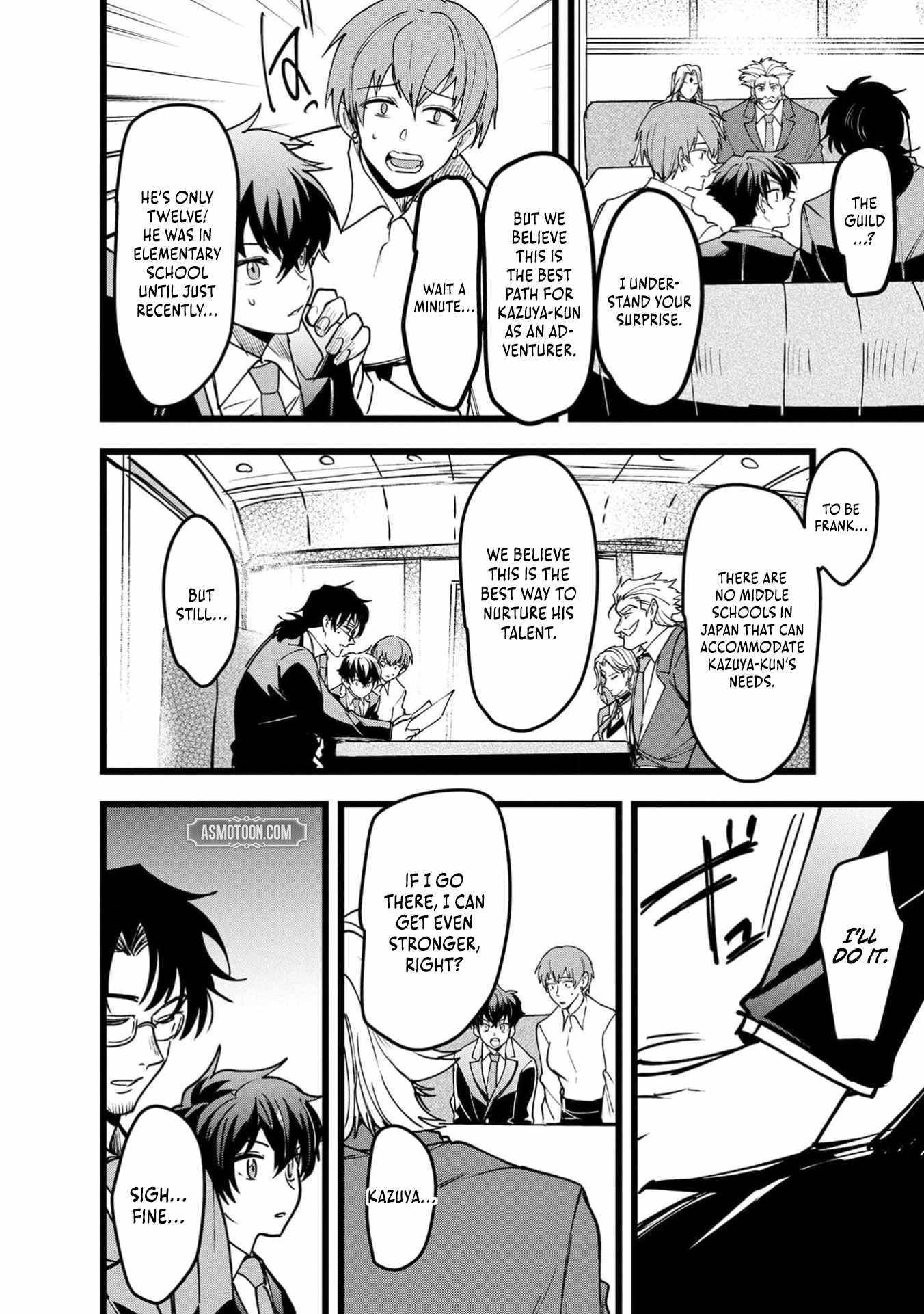 Reincarnation of the Online Game Addict ~ I Can’t Use the Overpowered Fists That Made Me the Fist King, so Now I Swing a Club for Eight Hours a Day Chapter 6 - Page 11 in English