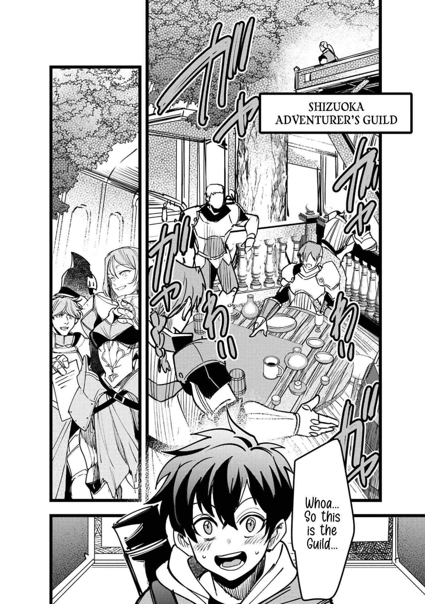 Reincarnation of the Online Game Addict ~ I Can’t Use the Overpowered Fists That Made Me the Fist King, so Now I Swing a Club for Eight Hours a Day Chapter 6 - Page 13 in English