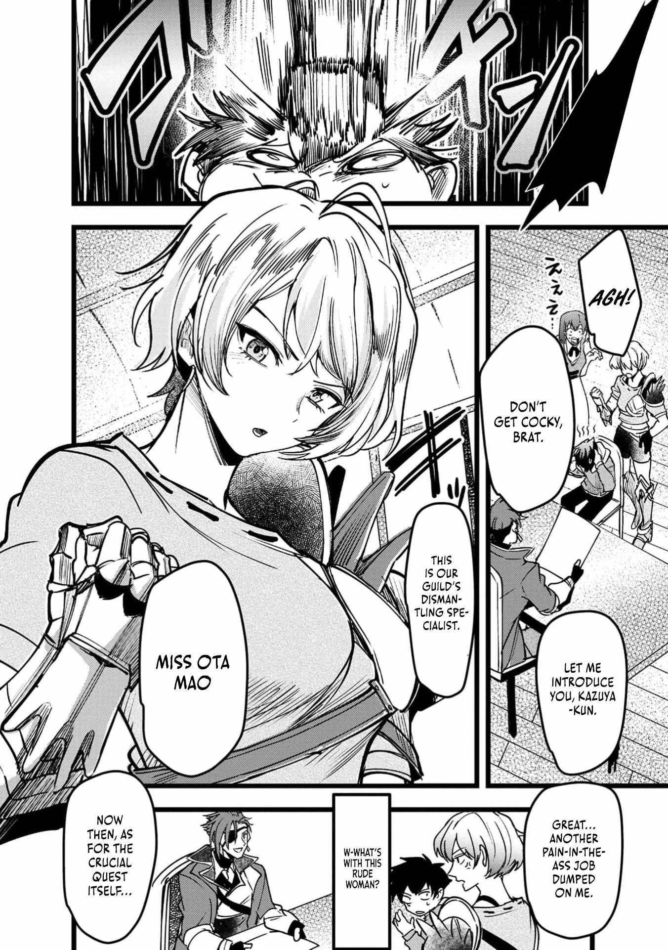 Reincarnation of the Online Game Addict ~ I Can’t Use the Overpowered Fists That Made Me the Fist King, so Now I Swing a Club for Eight Hours a Day Chapter 6 - Page 21 in English