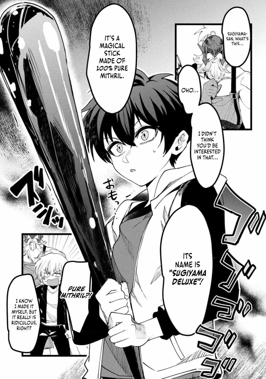 Reincarnation of the Online Game Addict ~ I Can’t Use the Overpowered Fists That Made Me the Fist King, so Now I Swing a Club for Eight Hours a Day Chapter 9 - Page 17 in English
