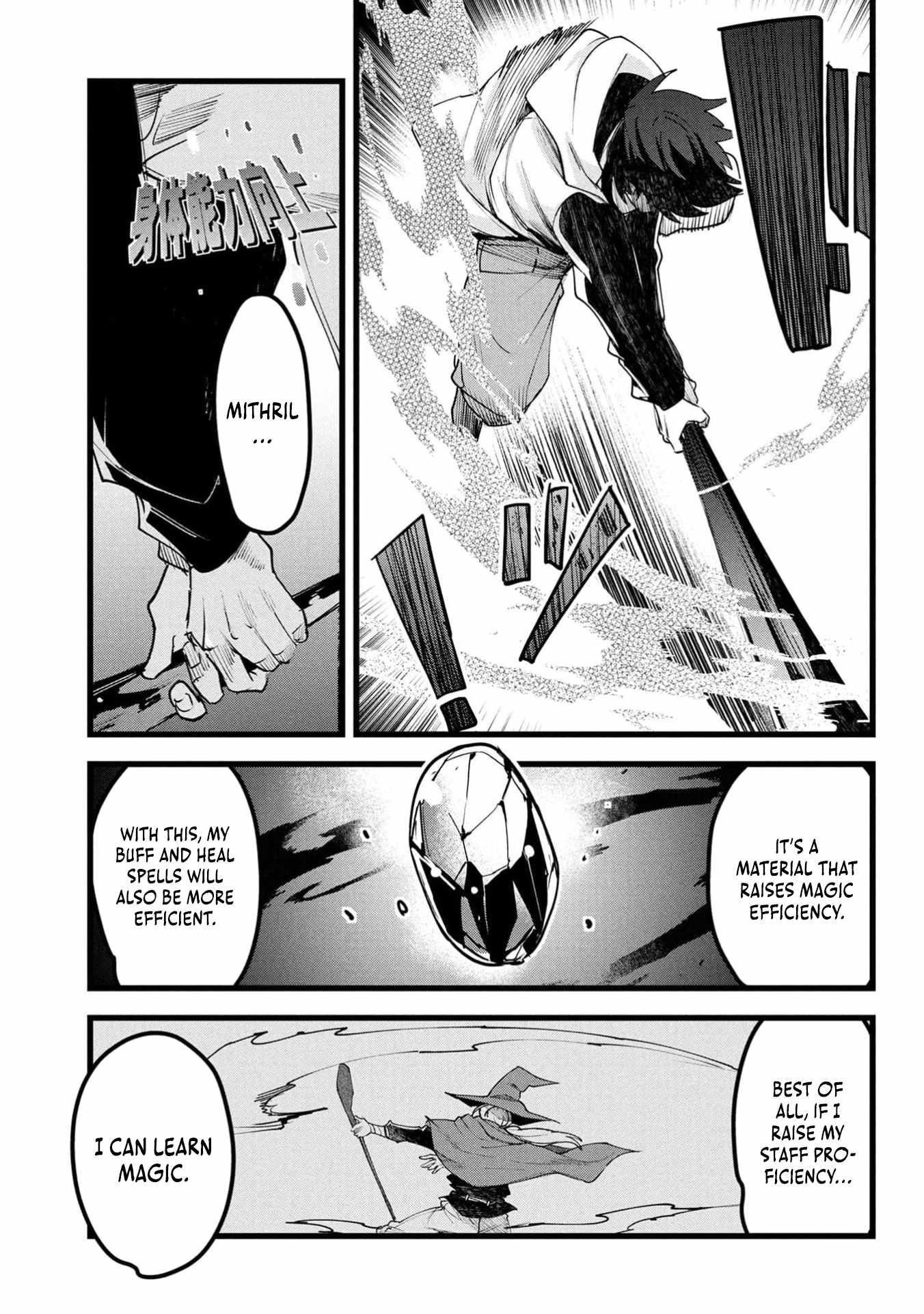 Reincarnation of the Online Game Addict ~ I Can’t Use the Overpowered Fists That Made Me the Fist King, so Now I Swing a Club for Eight Hours a Day Chapter 9 - Page 19 in English