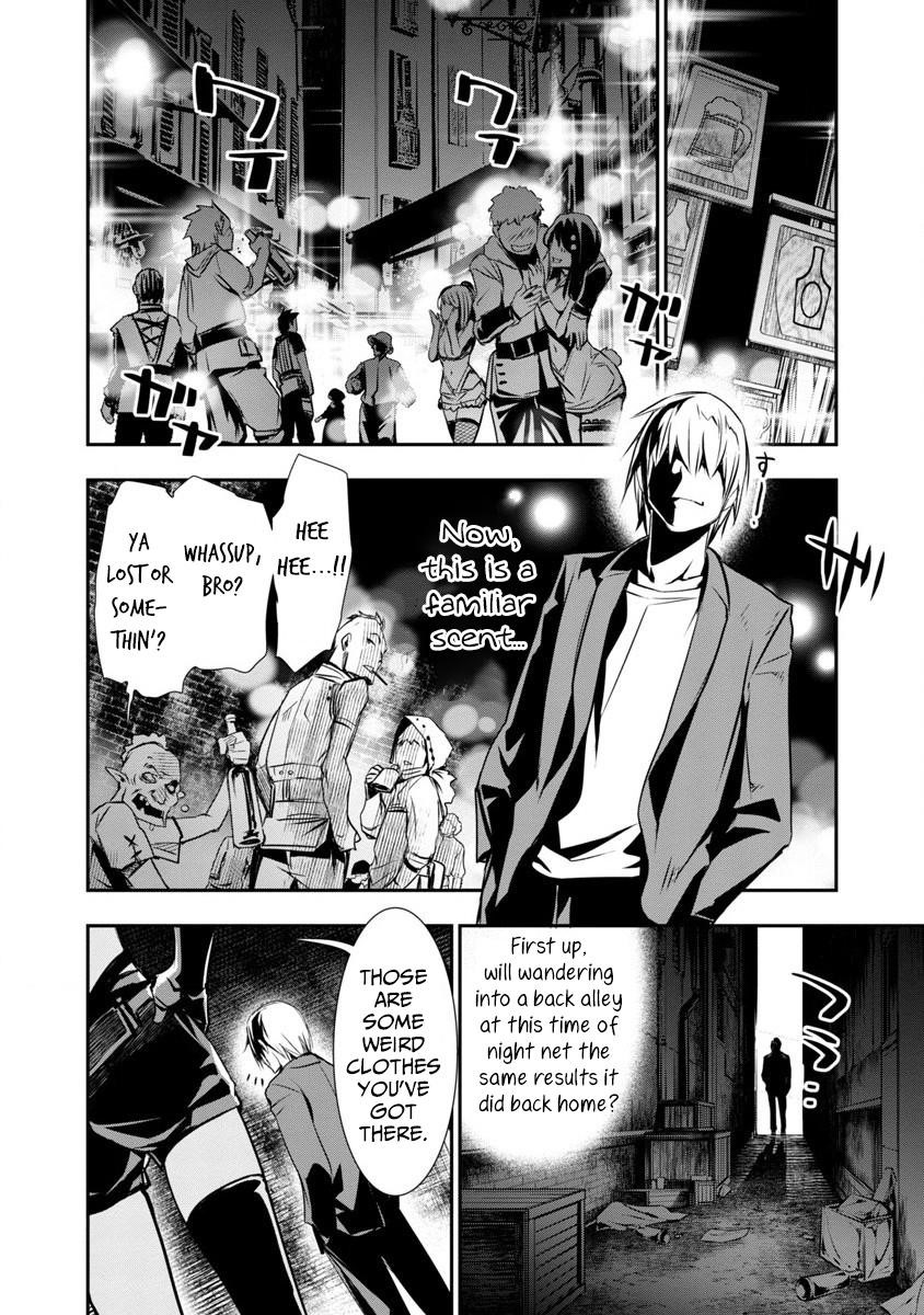 NTR in Another World ~Sullying My Best Friend's Women With the Strongest Skill~ Chapter 1 - Page 17 in English
