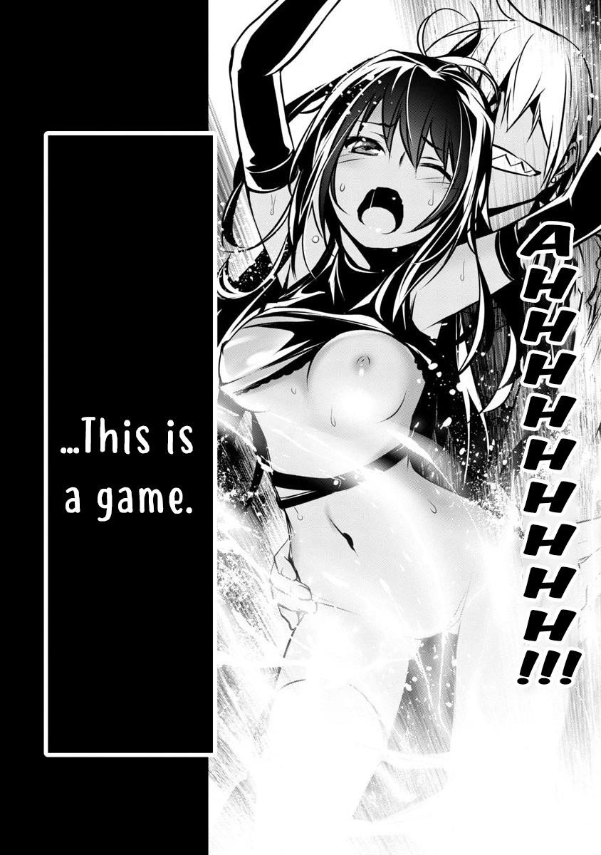 NTR in Another World ~Sullying My Best Friend's Women With the Strongest Skill~ Chapter 1 - Page 5 in English