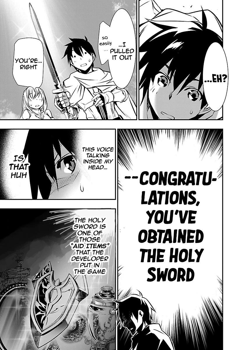 NTR in Another World ~Sullying My Best Friend's Women With the Strongest Skill~ Chapter 10 - Page 7 in English