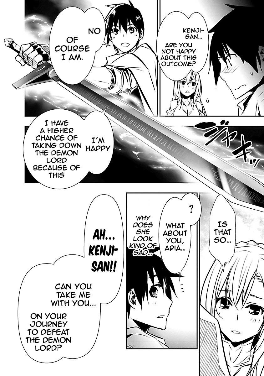 NTR in Another World ~Sullying My Best Friend's Women With the Strongest Skill~ Chapter 10 - Page 8 in English