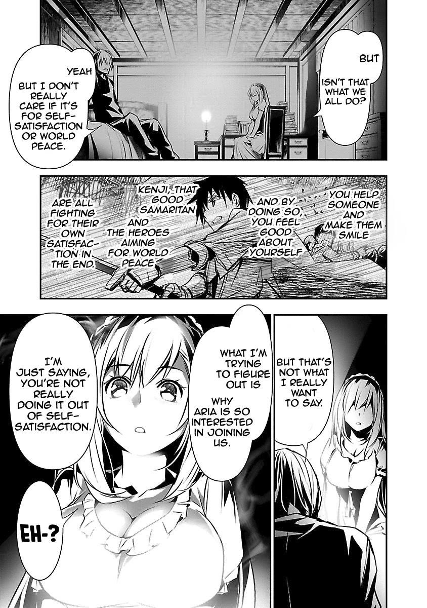 NTR in Another World ~Sullying My Best Friend's Women With the Strongest Skill~ Chapter 11 - Page 11 in English