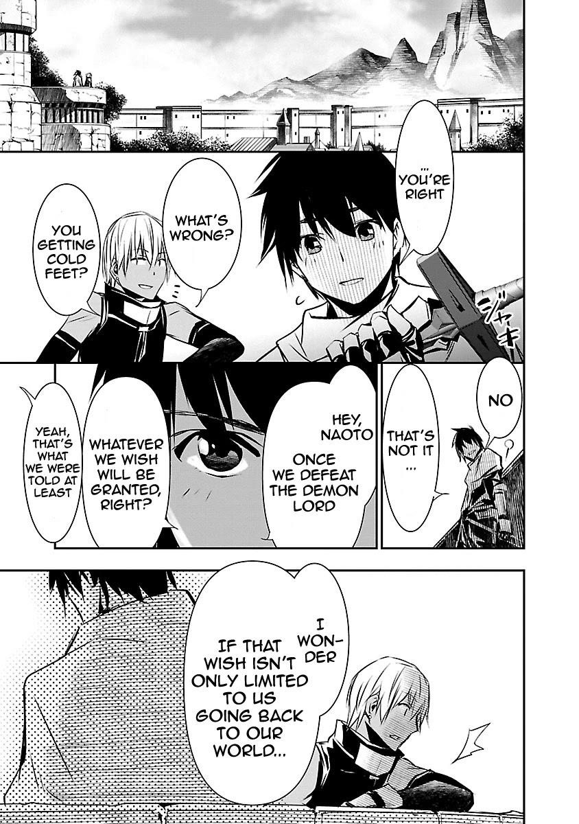 NTR in Another World ~Sullying My Best Friend's Women With the Strongest Skill~ Chapter 11 - Page 3 in English