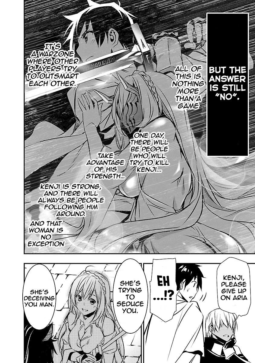 NTR in Another World ~Sullying My Best Friend's Women With the Strongest Skill~ Chapter 11 - Page 8 in English
